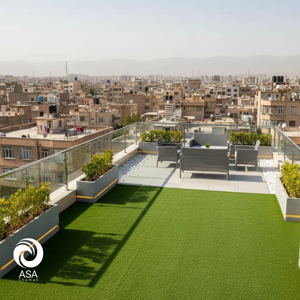 چمن مصنوعی فضای پشت بام