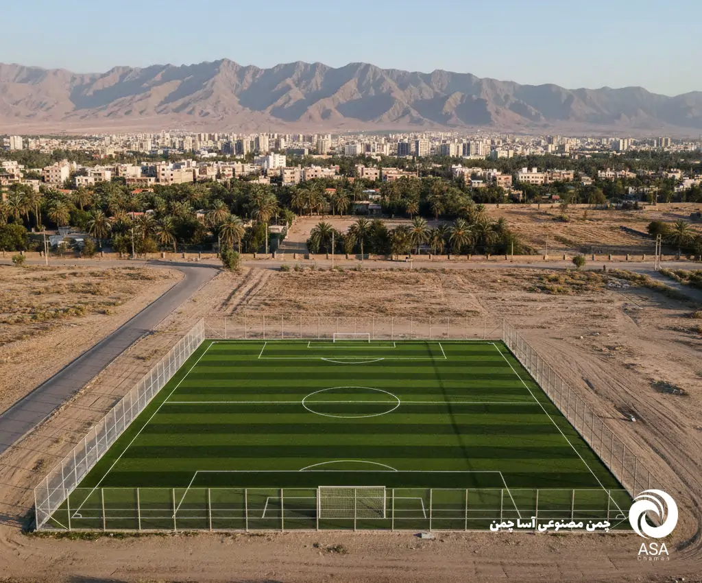 نمونه اجرا چمن مصنوعی فوتبالی